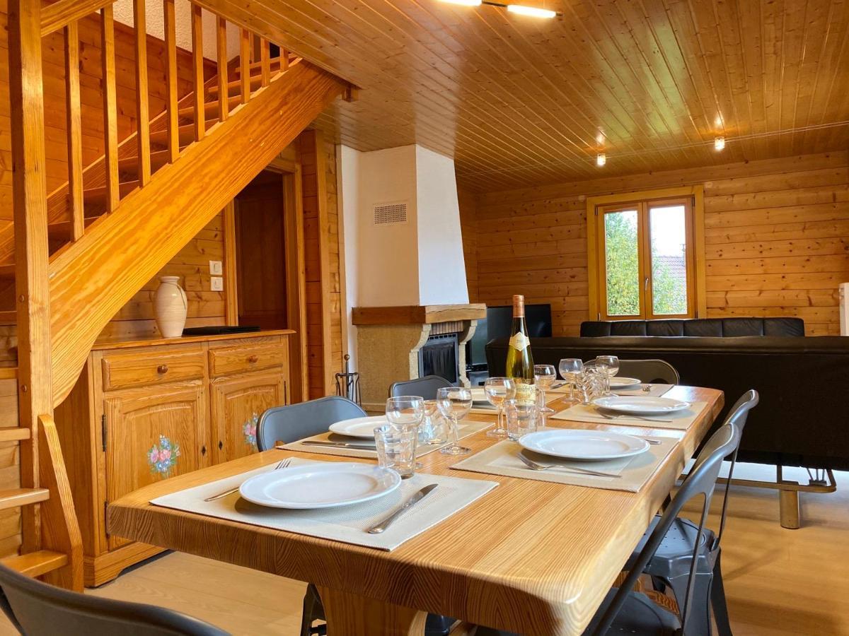 Chalet Sapin Gerardmer Exterior photo